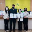마음엔정신건강의학과의원 이미지