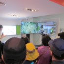 전자통신연구원 이미지