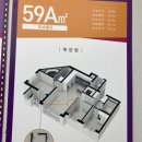 문산역 앞 횡단보도 이미지