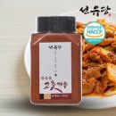 선유당 이미지