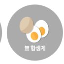 홍식이 디저트 이미지