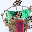 경산시민협동조합택시 이미지