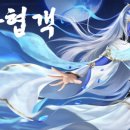 제이제이게임즈 이미지