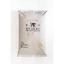 리치농산
