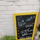 신시로생고기 이미지