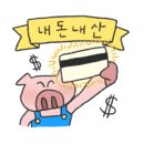 두언27
