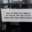 석현로  2 이미지