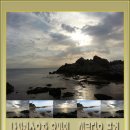 씨젠콘도텔 이미지