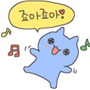 까칠마녀 이미지