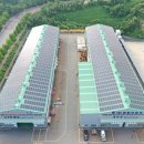 슬기태양광발전소 이미지