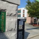 더프리미엄타워 이미지