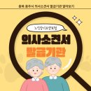 삼성연합신경외과의원 이미지
