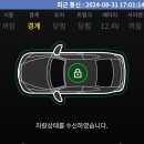 오토월드(매직카) | 내돈내산)매직카 모바일 한달 사용기