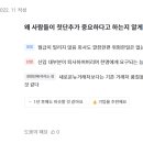 세림전자 이미지