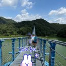 석남사 2호점 | 무료) 진천 가볼만한곳 농다리, 출렁다리 6세 3세 아기랑(힘듦...but 풍경 좋음)