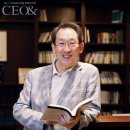 박세훈 회장, 세상의 은혜에 온 힘을 다해 보답하다 - 월간 CEO 이미지