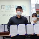 주식회사 메디덴코 이미지