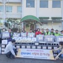 남종면 경기인터넷신문