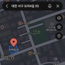 양촌상회