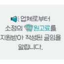 헬스보이짐&필라걸&골프인 이미지