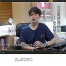 청주중국한의원 이미지