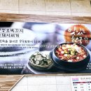 꼬지촌 이미지