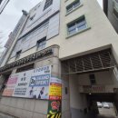 달서연합정형외과의원 이미지