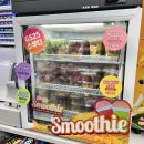 지에스25 한영병원점 이미지