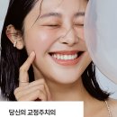 디자인치과교정과치과의원 이미지