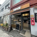 내 최애 광주 또아식빵