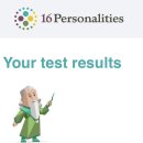PERFECT MATCH! INFJ + ENTP 이미지