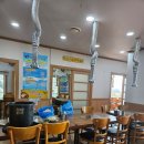 힘센장어타운 이미지