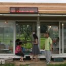 두진농장 이미지