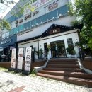 자매식당산장어 | 광주 일본식 장어덮밥 맛집 히츠마부시 상무지구 탄쇼