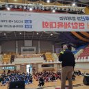 (주)디와이솔루션