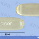 건일바이오팜주식회사 이미지