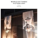잭월드(Jack World) 이미지