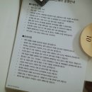 시고르스테이 이미지