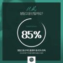 청담맑은피부과의원 이미지