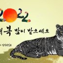 (주)비젼 이미지
