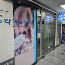 수보청기 이미지