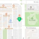 메디팜 태평양 약국 이미지