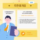 한글문서&엑셀 이미지