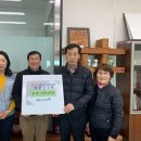 세계산업개발 이미지