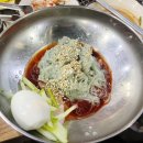 먹어바바 네이버블로그