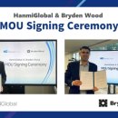 종합건축사사무소 유창 이미지