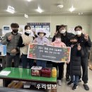 녹동초등학교시산분교장 이미지
