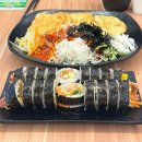 도리김밥 | 창원 시티세븐 맛집 허세김밥 재방문 후기 , 탄수화물 제로 키토김밥까지