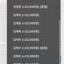 바른생활 이미지