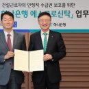 디앤알(D&R) 이미지